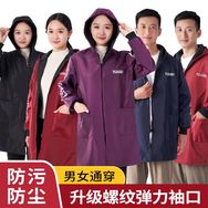 顺祥罩衣工厂店抖音达人头像