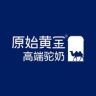原始黄金官方旗舰店抖音达人头像