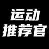 河景云运动专营店精选直播间抖音达人头像