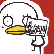 超话二次元抖音达人头像