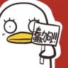 超话二次元抖音达人头像