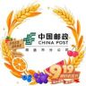 中国邮政集团有限公司商洛市分公司抖音达人头像