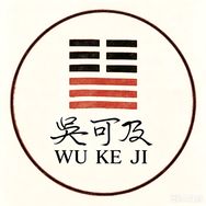 吴可及抖音达人头像