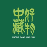 中藏好物臻品抖音达人头像