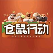 仓鼠行动健康食品抖音号头像