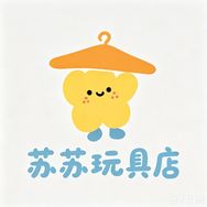 苏苏玩具店抖音达人头像