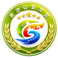 长沙交警抖音达人头像