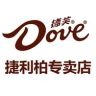 德芙Dove捷利柏专卖店抖音达人头像