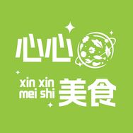 心心美食抖音号头像