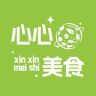 心心美食抖音号头像