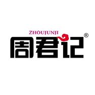 周君记调味品旗舰店抖音达人头像