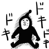 Game抽象玩家抖音达人头像