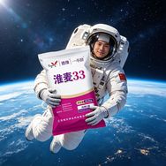 农业技术抖音号头像