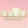 淘淘氧棉个人护理旗舰店抖音达人头像
