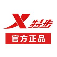 特步XTEP锐诚运动鞋服专卖店抖音达人头像