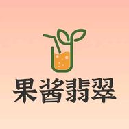 果酱翡翠抖音达人头像