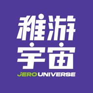 稚游宇宙〔留声机〕直播间抖音达人头像