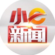 小e新闻抖音达人头像