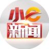 小e新闻抖音达人头像