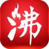 沸闻天下抖音达人头像
