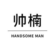 帅楠官方旗舰店抖音达人头像