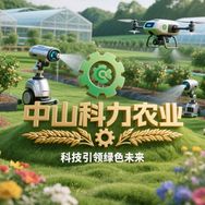 科力Garden抖音达人头像