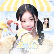 theblue_for徐穗珍抖音达人头像