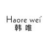 Haore Wei韩唯女装抖音达人头像