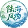 陆海风物抖音达人头像