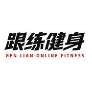 跟练健身计划抖音达人头像