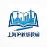 上海沪教教辅社抖音达人头像
