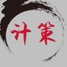 计策抖音达人头像