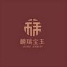麟瑞宝玉行抖音达人头像