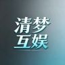 清梦互娱抖音达人头像