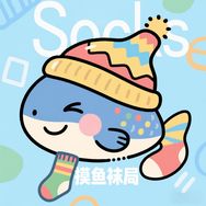 摸鱼袜局Socks+3.0浙深袜业抖音号头像