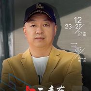 重庆车多星汽车（光头军哥）抖音达人头像