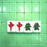 万人迷爱麻将抖音达人头像