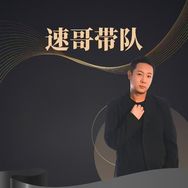 湖北省睿泽互联网店（个人独资）抖音达人头像