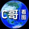 C哥看图【中国高铁】抖音达人头像