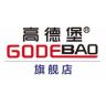 高德堡五金工具旗舰店抖音达人头像