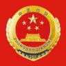 最高人民检察院抖音达人头像