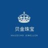 贝金珠宝1店抖音达人头像