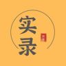 实录人文抖音达人头像