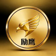 励鹰卓越五金工具抖音号头像