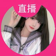 miko酱ww抖音达人头像