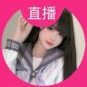 miko酱ww抖音达人头像
