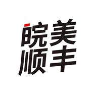 皖美顺丰抖音达人头像