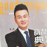 波哥爱你咨询服务抖音达人头像