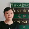 周老师好物图书精选抖音达人头像
