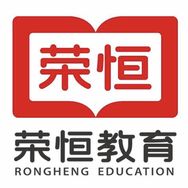 荣恒教育期末冲刺卷抖音号头像